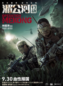 一二三区高清